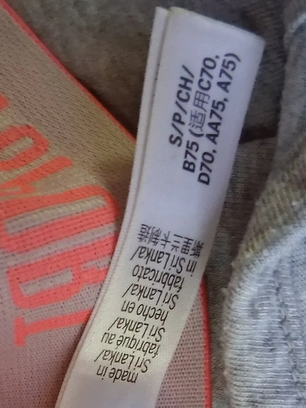 nike shut up and run tank tee xs Victoria secret bra small